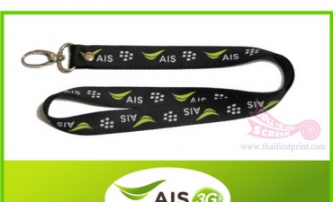 Lanyard_13