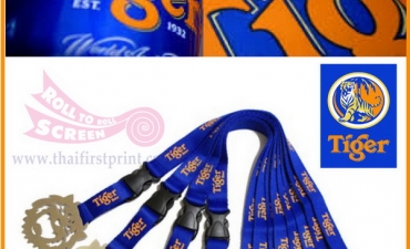 Lanyard_31