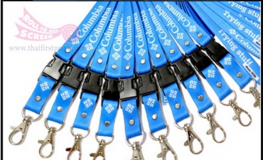 Lanyard_42