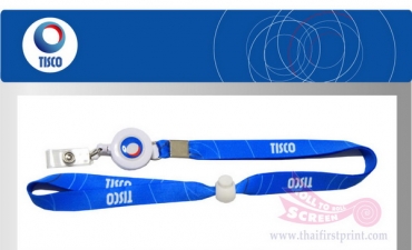 Lanyard_45