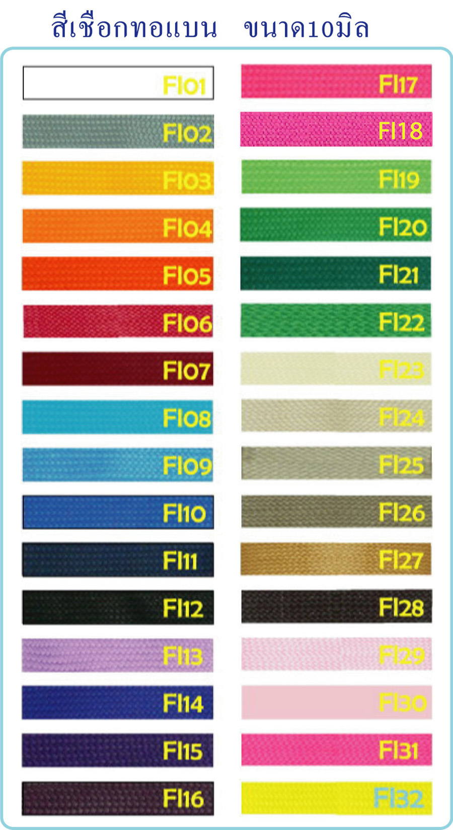 LS__2