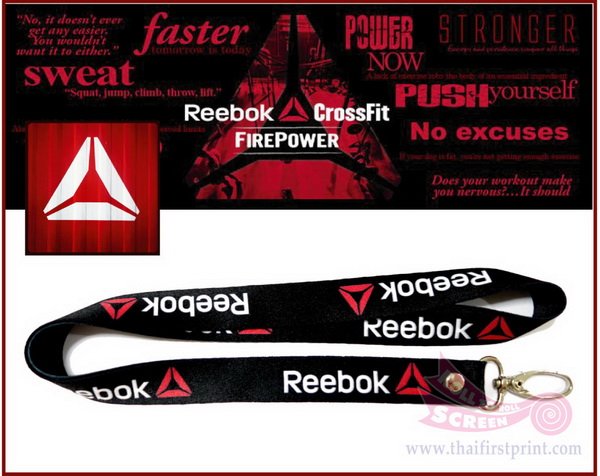 Lanyard_1