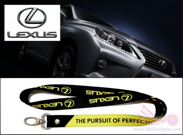 Lanyard_3