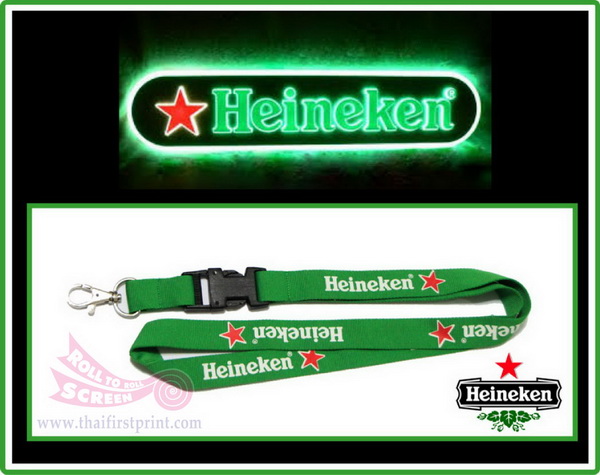 Lanyard_6