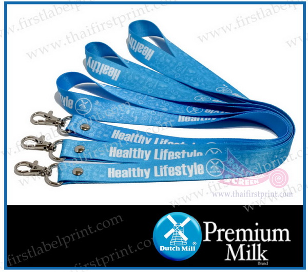 Lanyard_7