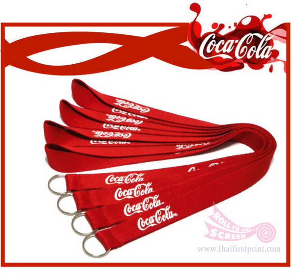 Lanyard_9