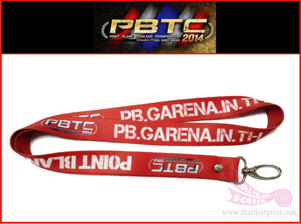 Lanyard_11