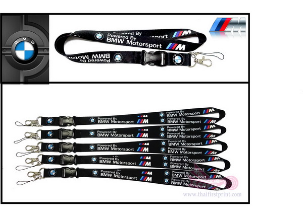 Lanyard_14