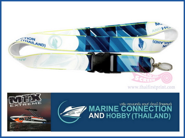 Lanyard_18