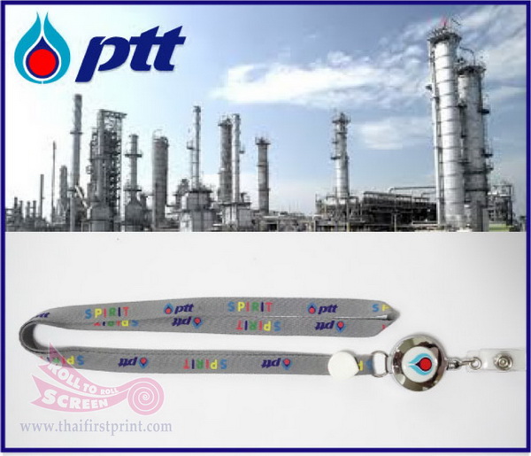 Lanyard_23