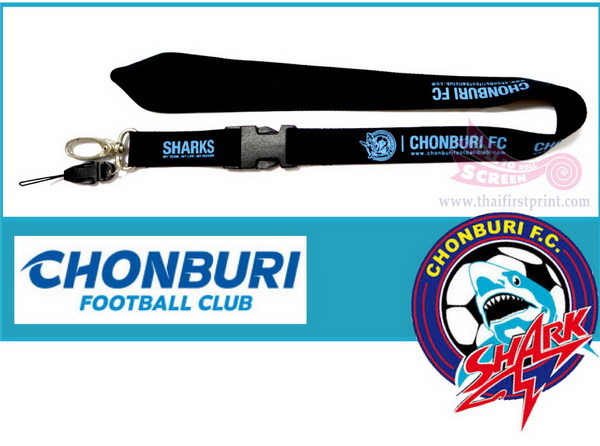 Lanyard_24