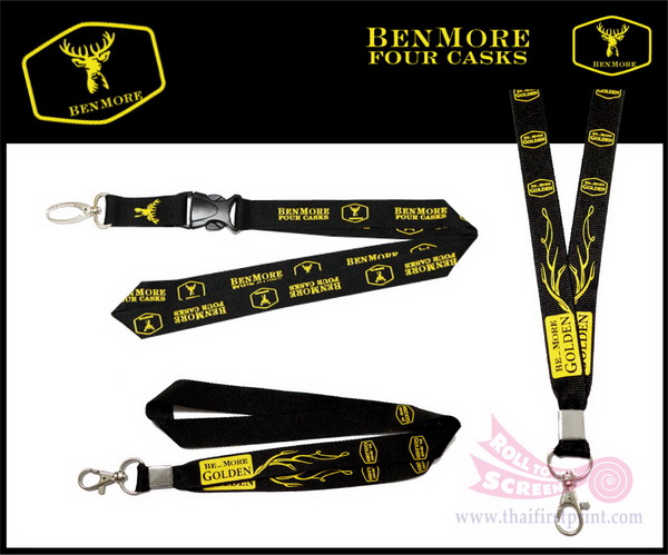 Lanyard_27