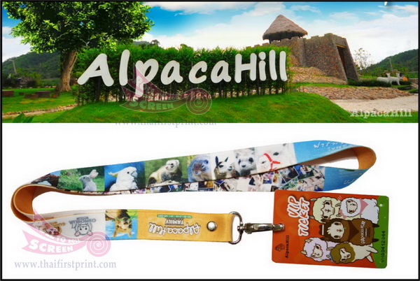 Lanyard_29
