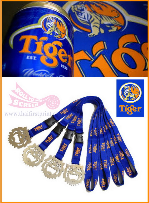 Lanyard_31