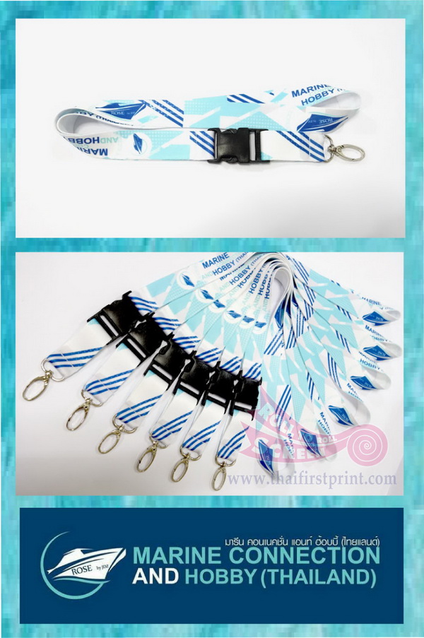 Lanyard_34
