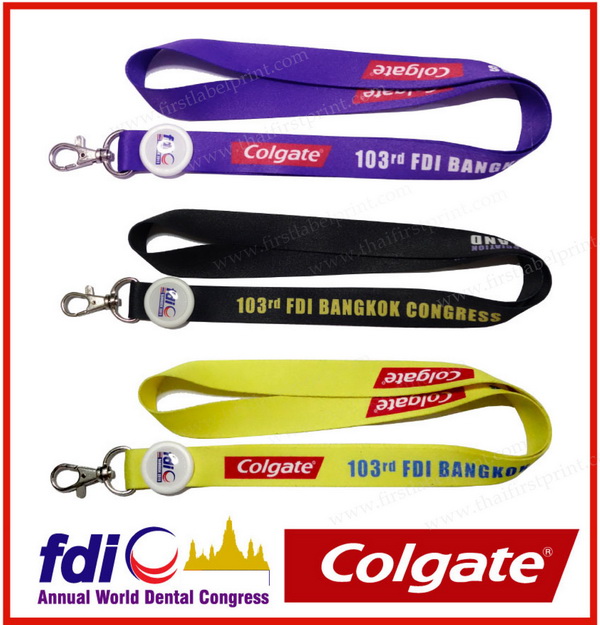 Lanyard_40