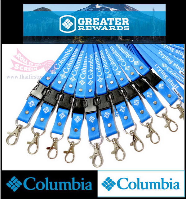 Lanyard_42
