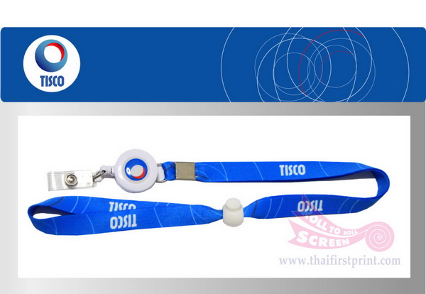 Lanyard_45