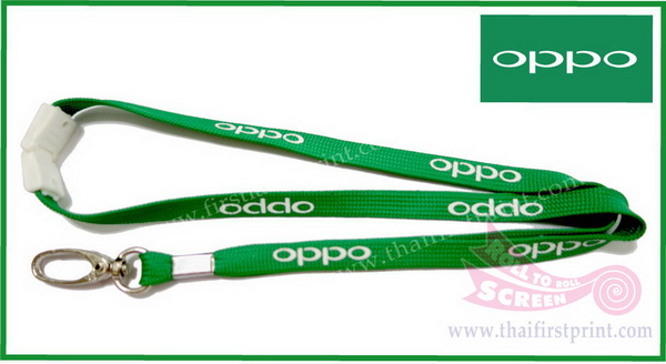 Lanyard_47