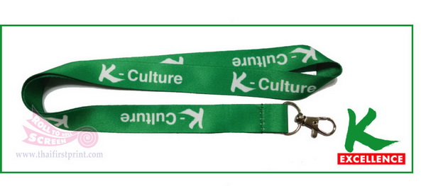Lanyard_48