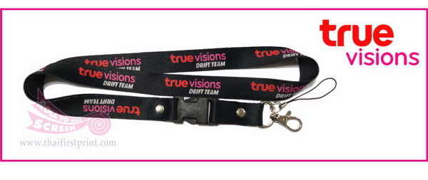 Lanyard_49