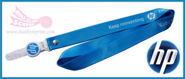 Lanyard_50