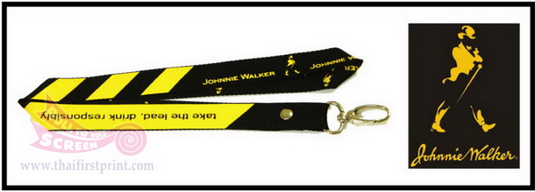 Lanyard_51