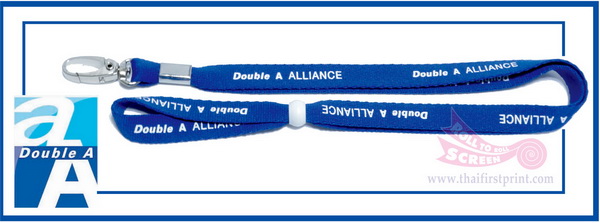 Lanyard_52